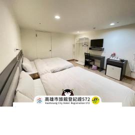 皇宣旅館Big Lake International Hotel, hotel a Kaohsiung