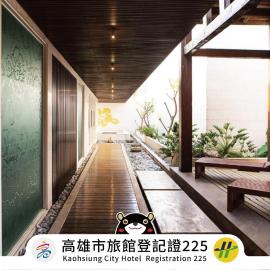 All-Ur Boutique Motel - KaoHsiung Branch, hotel in Kaohsiung