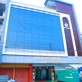 Hotel M Grand, hotel u gradu 'Miriālgūda'