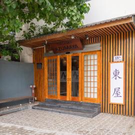 Azumaya Hotel Kim Ma 2
