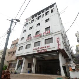 Hotel Shri Dhwaja Inn near Shrinathji Temple, hotel in Nāthdwāra
