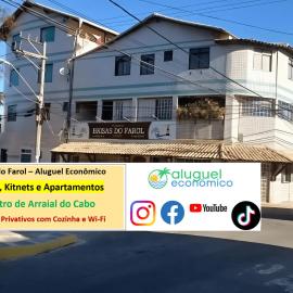 Arraial do Cabo - Brisas do Farol - Aluguel Econômico, viešbutis mieste Arajal do Kabas