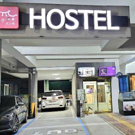Jeonju Hostel، فندق في جيونجو