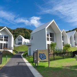 Kanatanosato, hotel a Kawanabe