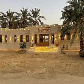فندق إريغن Erighin siwa hotel, hotell sihtkohas Siwa
