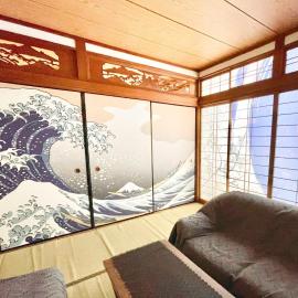 Airy Peak - Vacation STAY 82764v, hotel in Takaharu