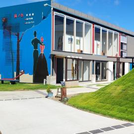 Kaze no iro Bijutsukan - Vacation STAY 29975v โรงแรมในAsahi