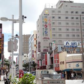 Hotel Yamanouchi