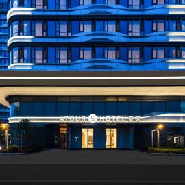 Atour S Shanghai Hongqiao Airport上海万源路亚朵S酒店, hotel a Shanghai