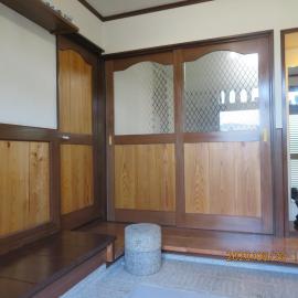 Guest House Miyazu Kaien - Vacation STAY 99191