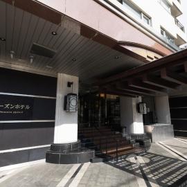 Atami Season Hotel, hotel in Atami