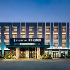 Mehood EZZI Hotel Huashan Visitor Center, hotel a Huayin
