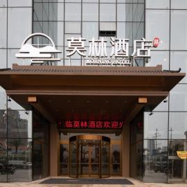 Morning Hotel Liling Furong Li, hotel in Zhuzhou