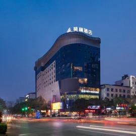 Morning Hotel Chenzhou Anren New World Plaza, отель в городе Anren