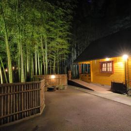 あかがね荘, hotell i Sumino