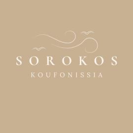 Sorokos Koufonissia, מלון בקופוניסיה