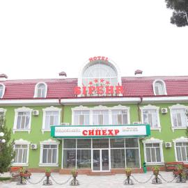 Sipehr Hotel, Hotel in Chkalovsk