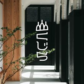 ホテル 山くじら 鹿屋の隠れ家一棟貸し, hotel en Kanoya