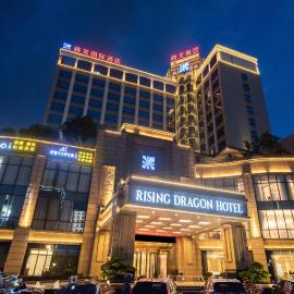 Rising Dragon International Hotel, hotel in Dongguan