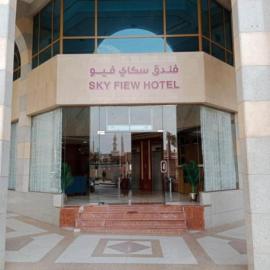 Sky View Hotel, Madinah