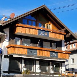 Ferienwohnung Grüntenpanorama im Jägerwinkl Allgäu, hotel in Rettenberg
