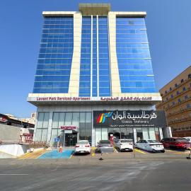 Lavent Park Serviced Apartments - Economic
