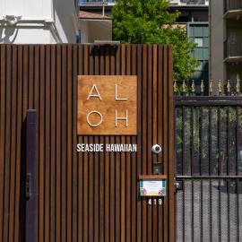 ALOH Seaside Women's Hostel, hotel din Honolulu