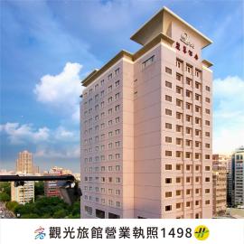 THE LEES Hotel, hotell i Kaohsiung