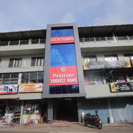 Premier Tourist Home, Hotel in Kunnamkulam