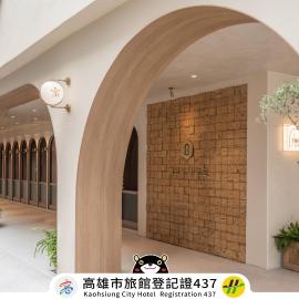 Inns Hotel, hotel em Kaohsiung