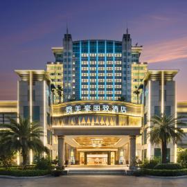 Viesnīca Mehood Lestie Hotel Dongguan Chang'an pilsētā Nongyucun