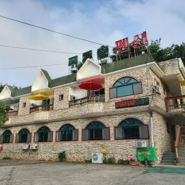 Kkotjipureunsol Pension, hotel u gradu 'Taean'