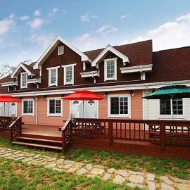 Namdangrodem Pension: Hongseong şehrinde bir otel
