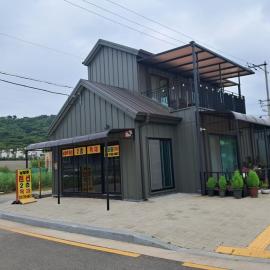 Namyangju Pension