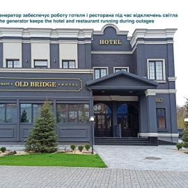 Old Bridge, hotel a Dnipro