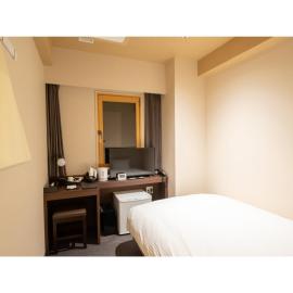 Shinsaibashi ARTY Inn - Vacation STAY 75119v