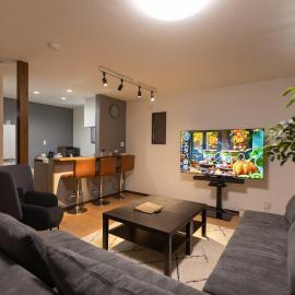 Guesthouse Ogaki Kokone C, D - Vacation STAY 72653v