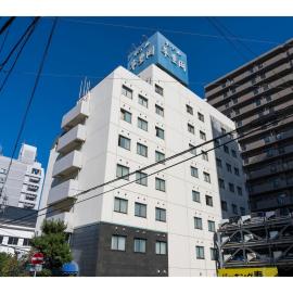 SUIHOKAKU HOTEL - Vacation STAY 49731v, hotel a Fukuoka