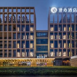 Manxin Hotel Shanghai Hongqiao Airport International Exhibition Center