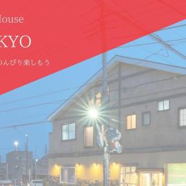 M House
