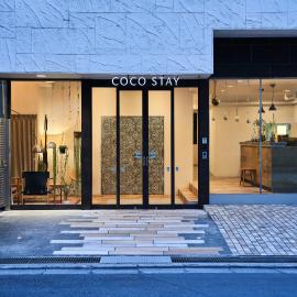Coco Stay Nishikawaguchi Ekimae, hôtel à Kawaguchi