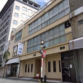 肴町街舎, hotel v destinácii Hamamacu