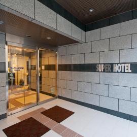 Super Hotel Kokuraeki Minamiguchi, hotell sihtkohas Kitakyūshū