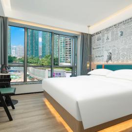 Viesnīca Lan Wan Hotel Guandžou
