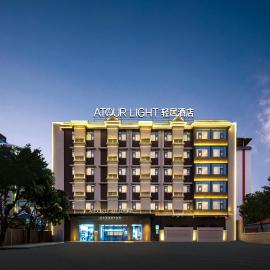 Atour Light Hotel Xishuangbanna Jinghong Gaozhuang, hotel in Jinghong