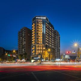 Atour Light Hotel Chengdu Shuangliu Airport Jinhua Road