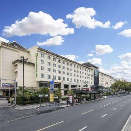 Wyndham Garden Suzhou, hotel u gradu Sužou