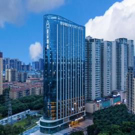 Atour Hotel Meishan Government Affairs Center, hotel a Meishan