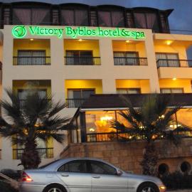 Jbeil में, होटल Victory Byblos Hotel & Spa