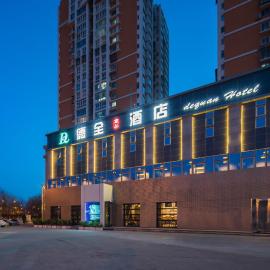 बीजिंग में, होटल Dequan Luxury Wangjing Hotel, near Wangjing